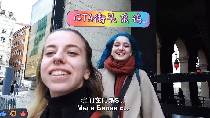 捷克街头-齐刘海蓝色编发的旗袍风俗娘